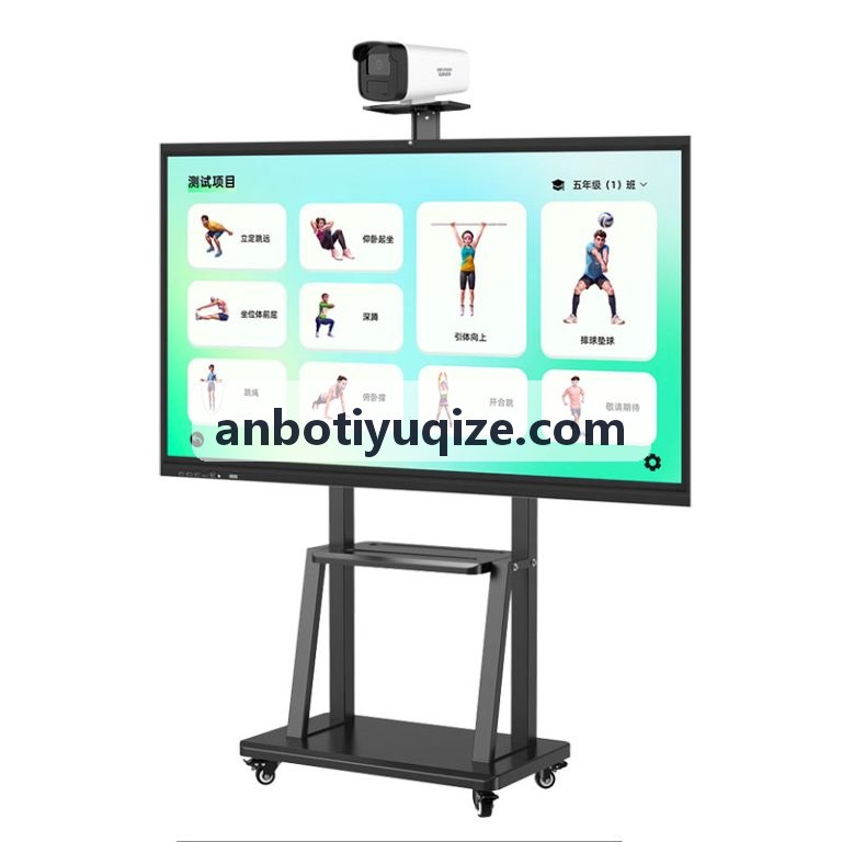 ANBOTIYU生理生化实验与代谢分析