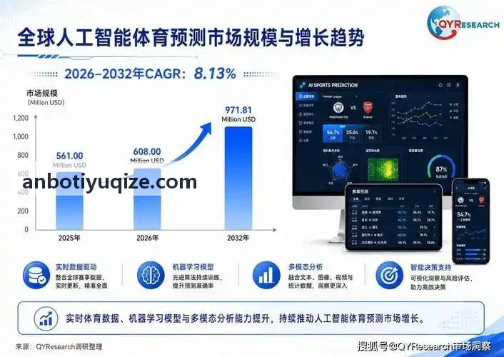 马拉松跑者林薇